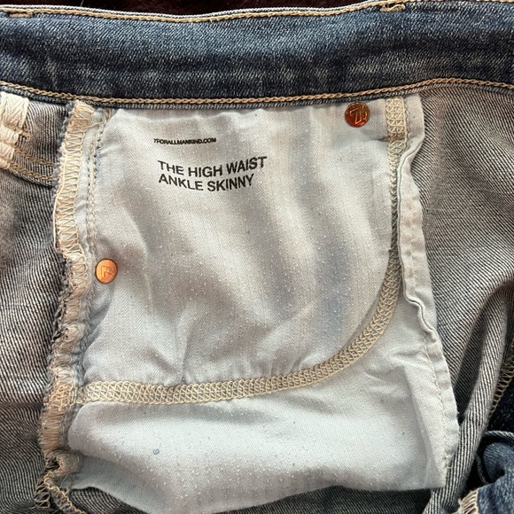 7 For All Mankind Skinny Jeans (High Waist) - Picture 7 of 10